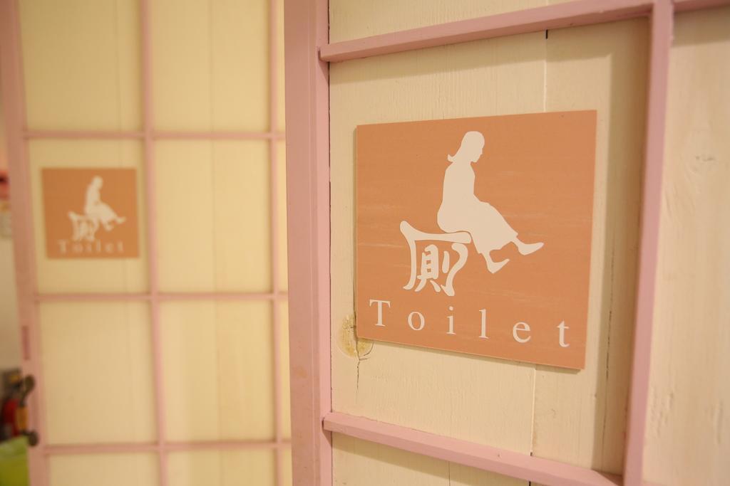 Yadoya Guest House Orange Tokyo Esterno foto