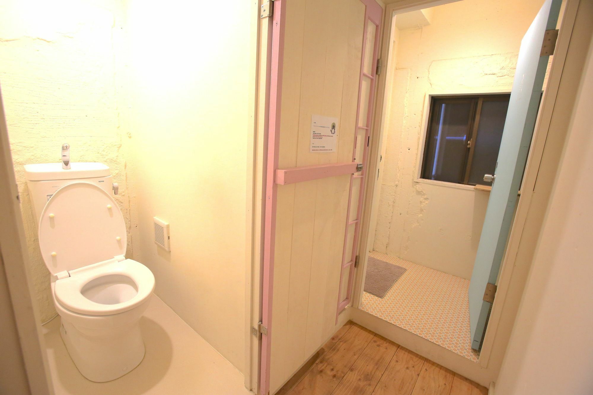 Yadoya Guest House Orange Tokyo Esterno foto
