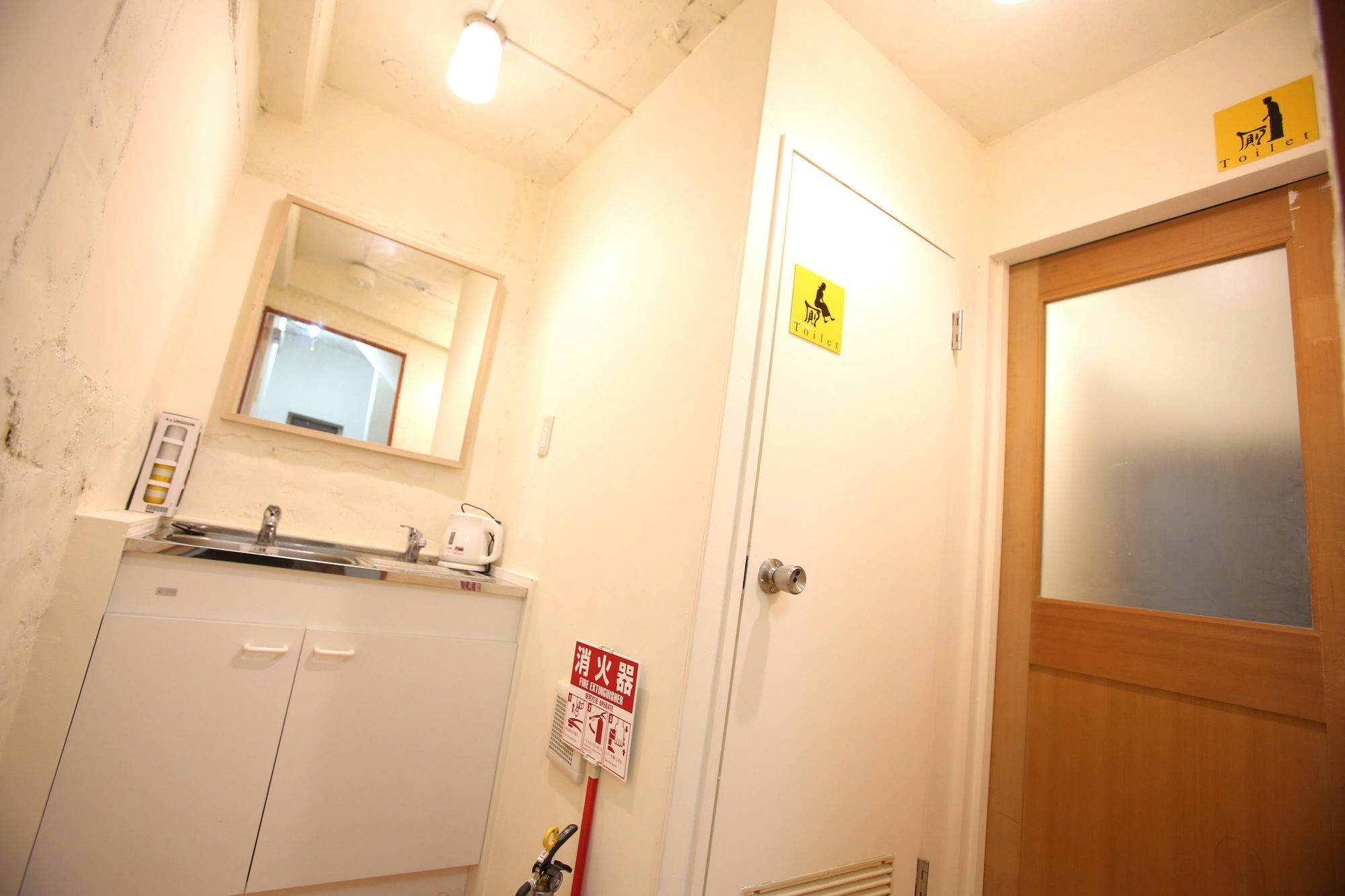 Yadoya Guest House Orange Tokyo Esterno foto