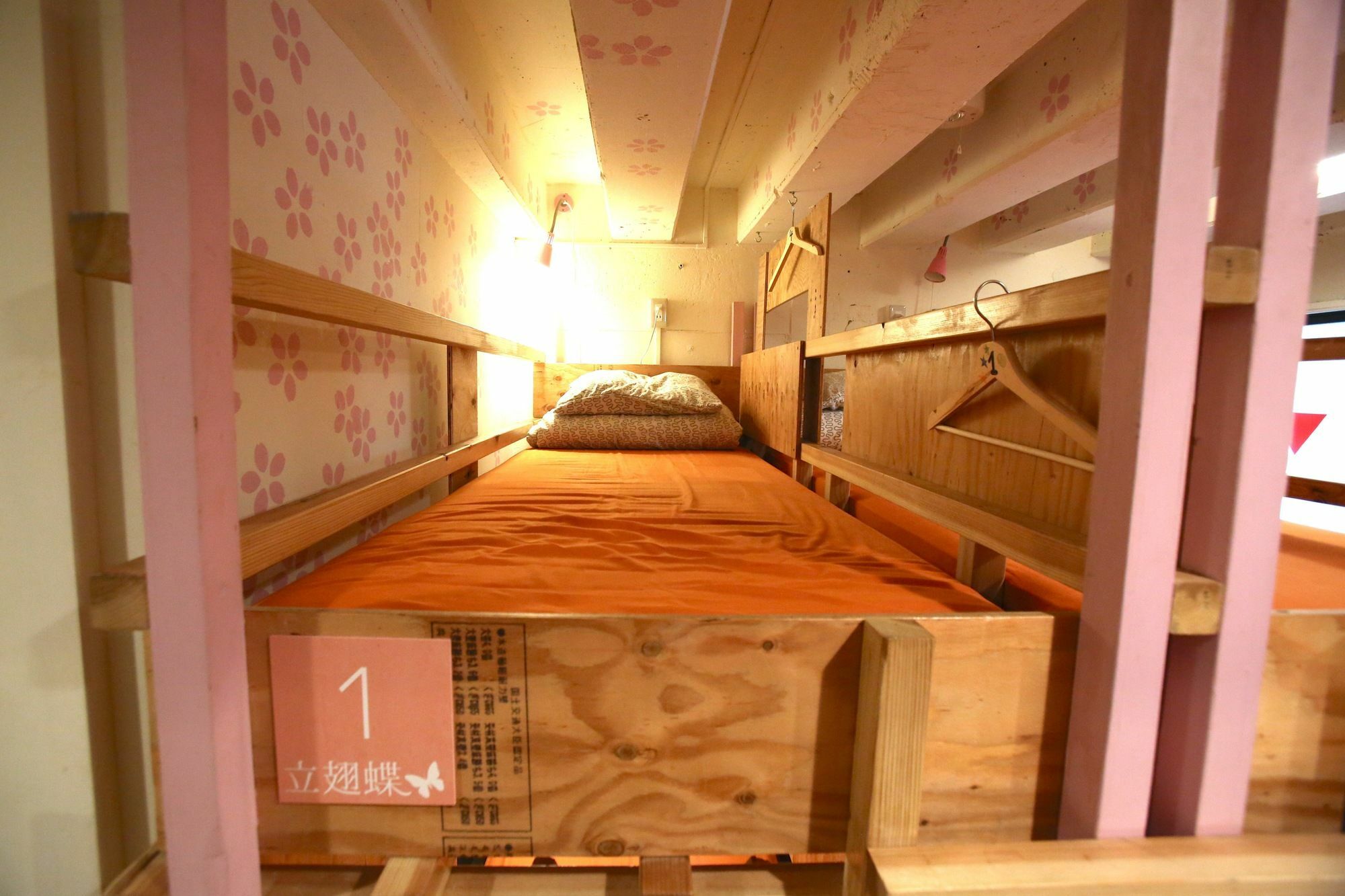 Yadoya Guest House Orange Tokyo Esterno foto