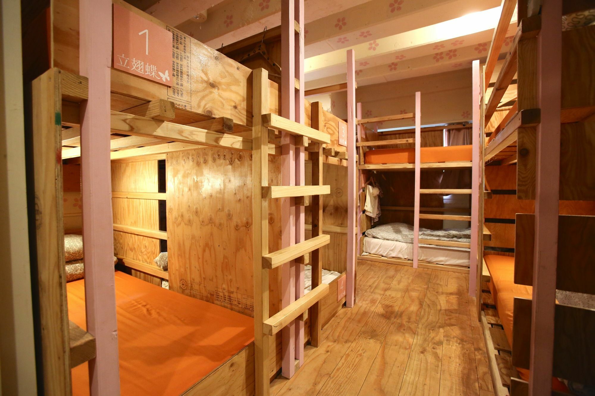 Yadoya Guest House Orange Tokyo Esterno foto