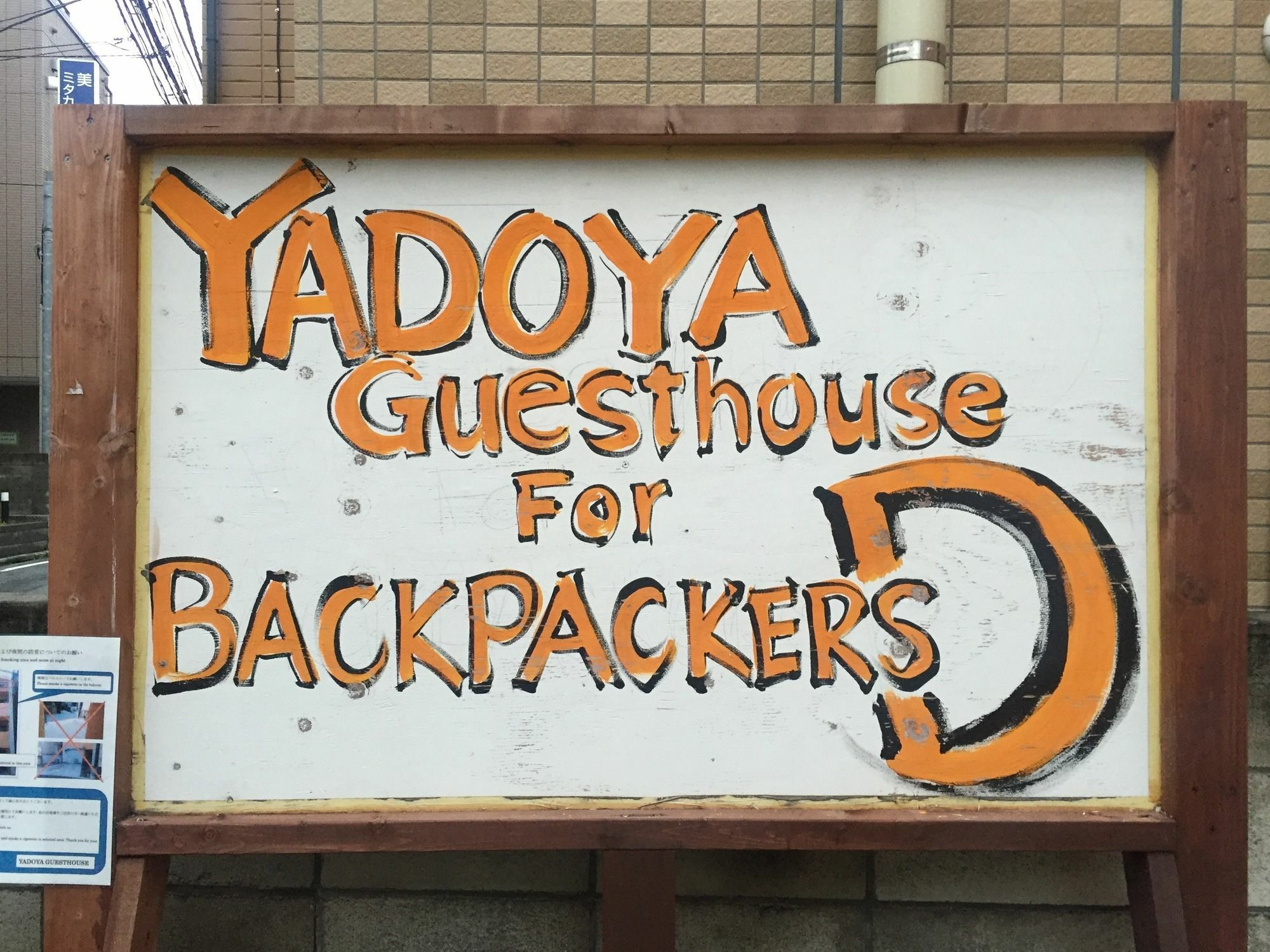 Yadoya Guest House Orange Tokyo Esterno foto